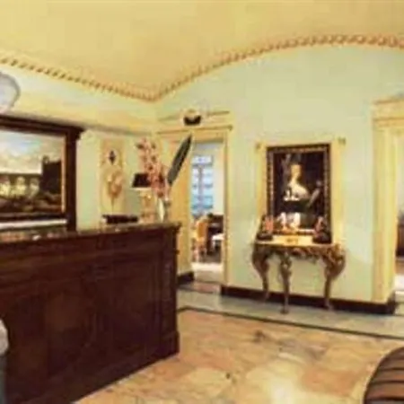 Champagne Garden Hotel 4*