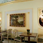 Champagne Garden Otel 4*